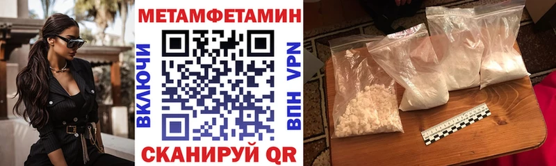 АМФ 98%  что такое   Краснодар 