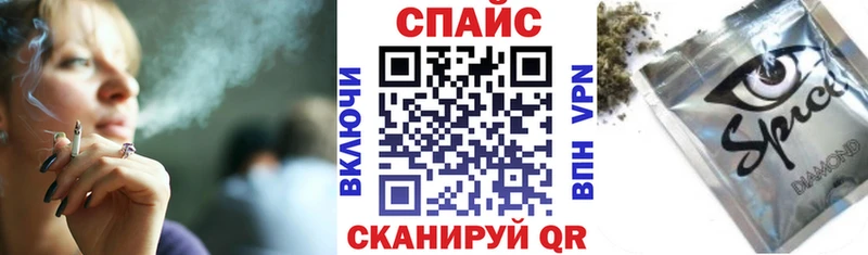 БУТИРАТ бутик  сколько стоит  Краснодар 