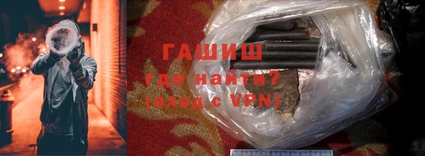 ALPHA-PVP Абинск