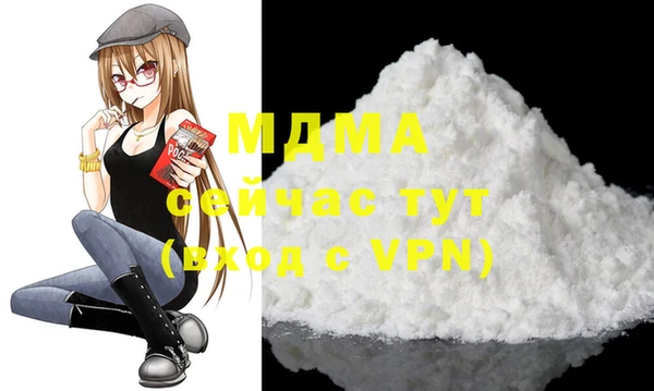 кокс Михайлов