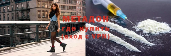 apvp Алзамай