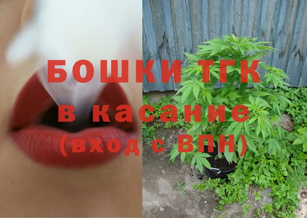 ALPHA-PVP Абинск