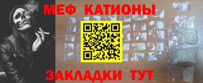 прущая мука Кимры