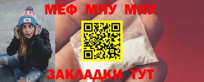 гидропоника Канаш