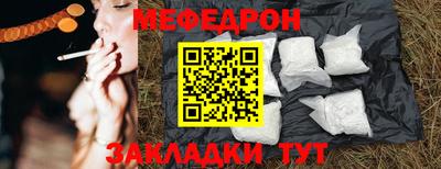 MDMA Кинель