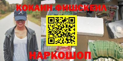 прущая мука Кимры