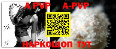 прущая мука Кимры