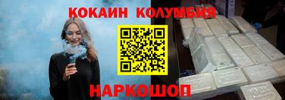 стафф Кингисепп
