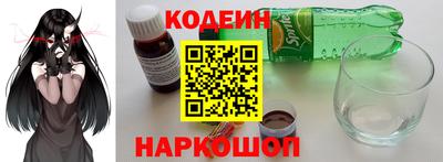 стафф Кингисепп