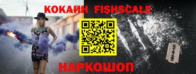 MDMA Кинель