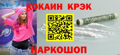 прущая мука Кимры