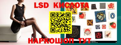 прущая мука Кимры