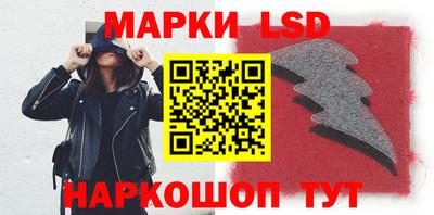 MDMA Кинель