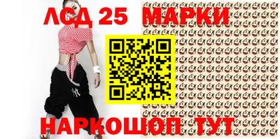 MDMA Кинель