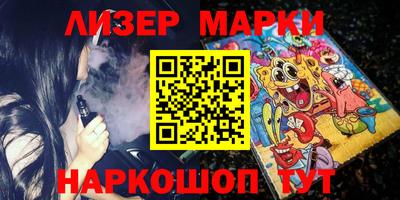 MDMA Кинель