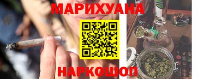 MDMA Кинель