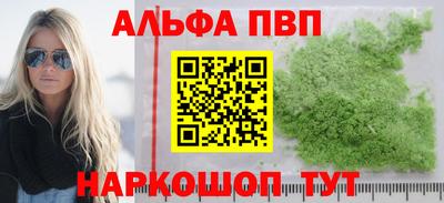 гидропоника Канаш