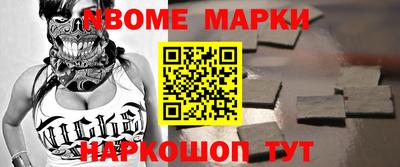 прущая мука Кимры