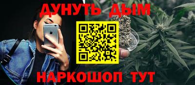мяу мяу мука Камышлов