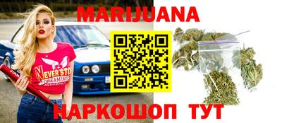 прущая мука Кимры