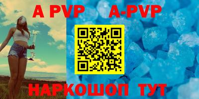 MDMA Кинель