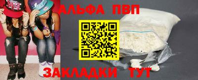 прущая мука Кимры