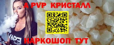прущая мука Кимры