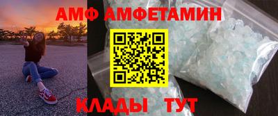 стафф Кингисепп