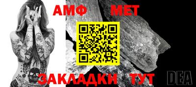 прущая мука Кимры