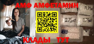 прущая мука Кимры