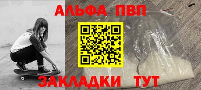 MDMA Кинель