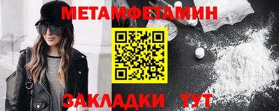 стафф Кингисепп