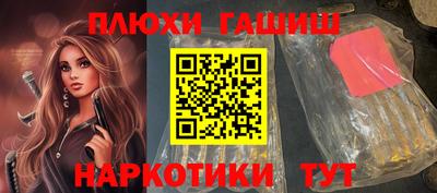 MDMA Кинель