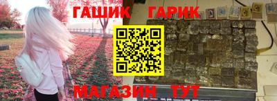 прущая мука Кимры