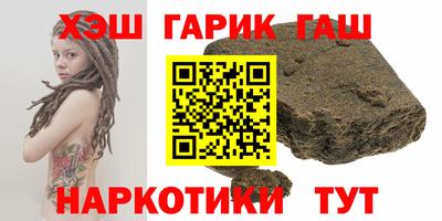 гидропоника Канаш