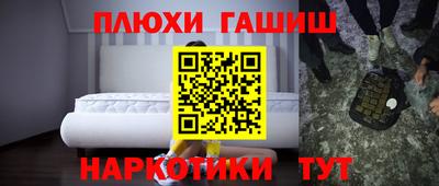 стафф Кингисепп