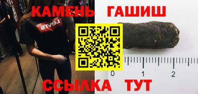 MDMA Кинель