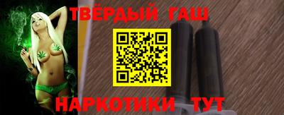 MDMA Кинель