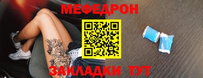 стафф Кингисепп