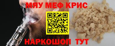 MDMA Кинель