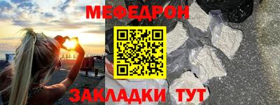 MDMA Кинель