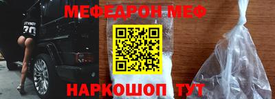 MDMA Кинель