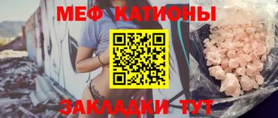 стафф Кингисепп