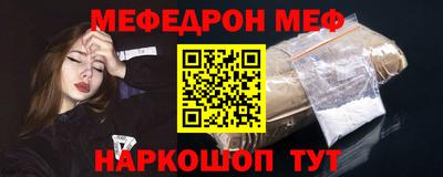 стафф Кингисепп