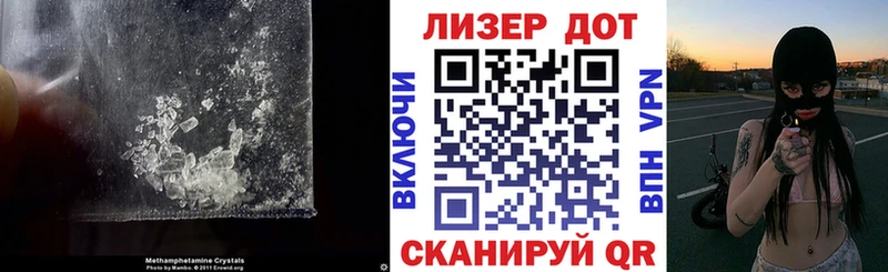 LSD-25 экстази ecstasy  Краснодар 
